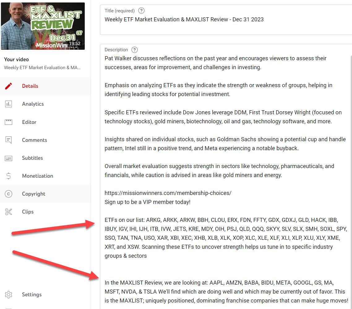YouTube Description contains both stock lists (ETF and MAXLIST)